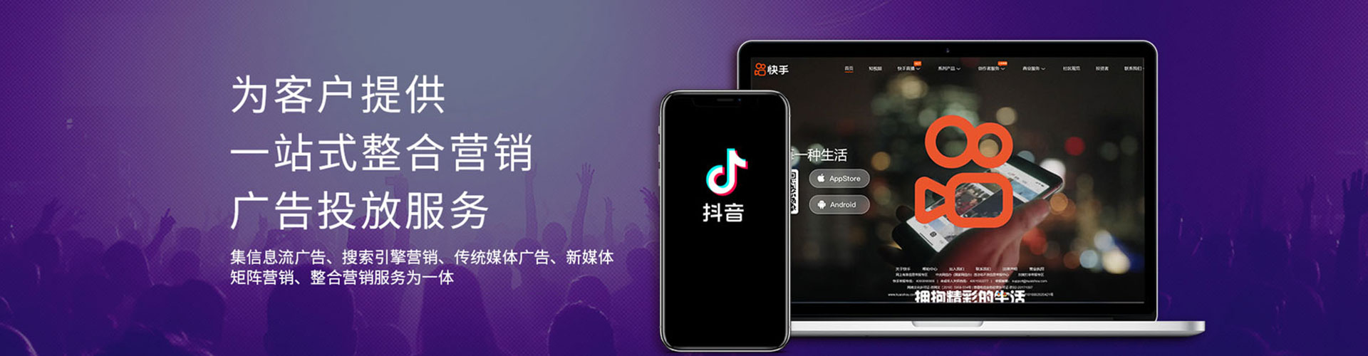 永修百度推广