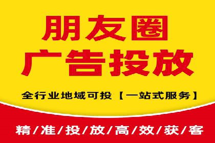 抖音信息流广告案例分析：短视频营销新思路