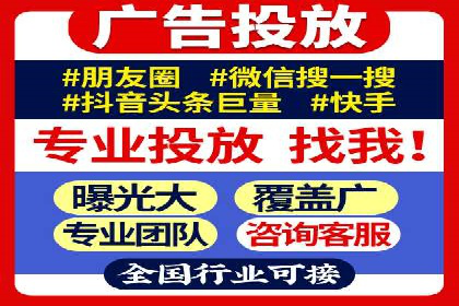 SEM托管实战分享：成功案例助力企业营销突破